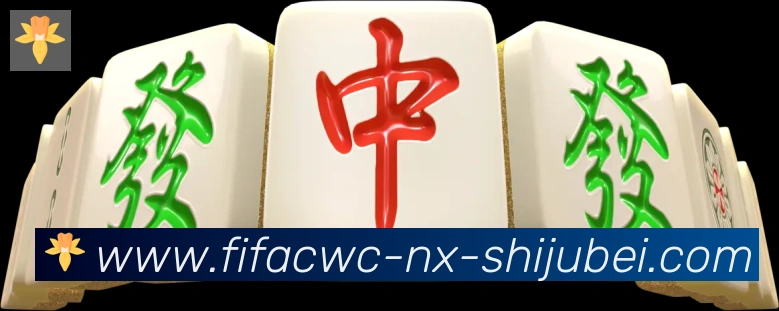 全球热力图